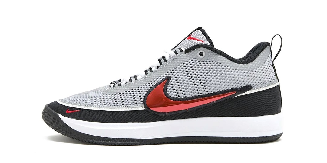 Nike Book 2 "Spiridon" Is Releasing Next Month