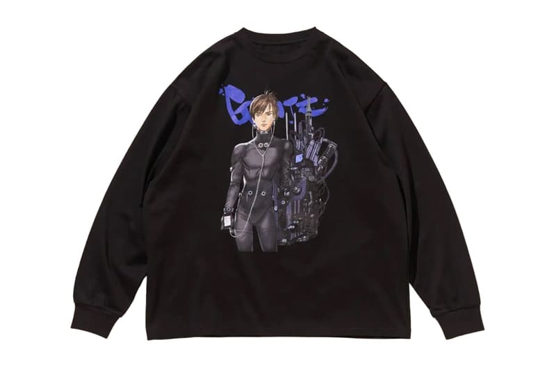 GANTZ 417 EDIFICE 2026 Capsule Collaboration Collection Release Info