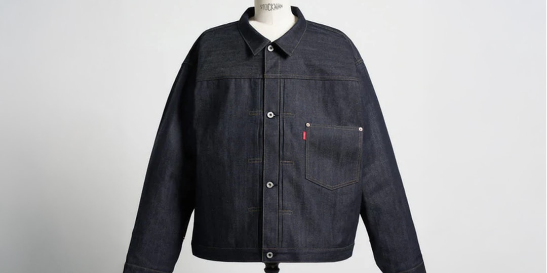 Discover the Legendary Levi’s S506XX 1944 “War Model” Jacket – Exclusive Drop for Vintage Lovers!