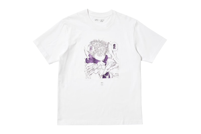 Shueisha 100th Anniversary Uniqlo UT Collaboration Collection Release Info T-shirts Manga Jujutsu Kaisen HUNTER x HUNTER Yu Yu Hakusho