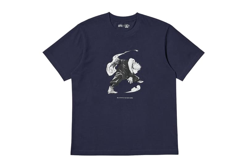 Shueisha 100th Anniversary Uniqlo UT Collaboration Collection Release Info T-shirts Manga Jujutsu Kaisen HUNTER x HUNTER Yu Yu Hakusho
