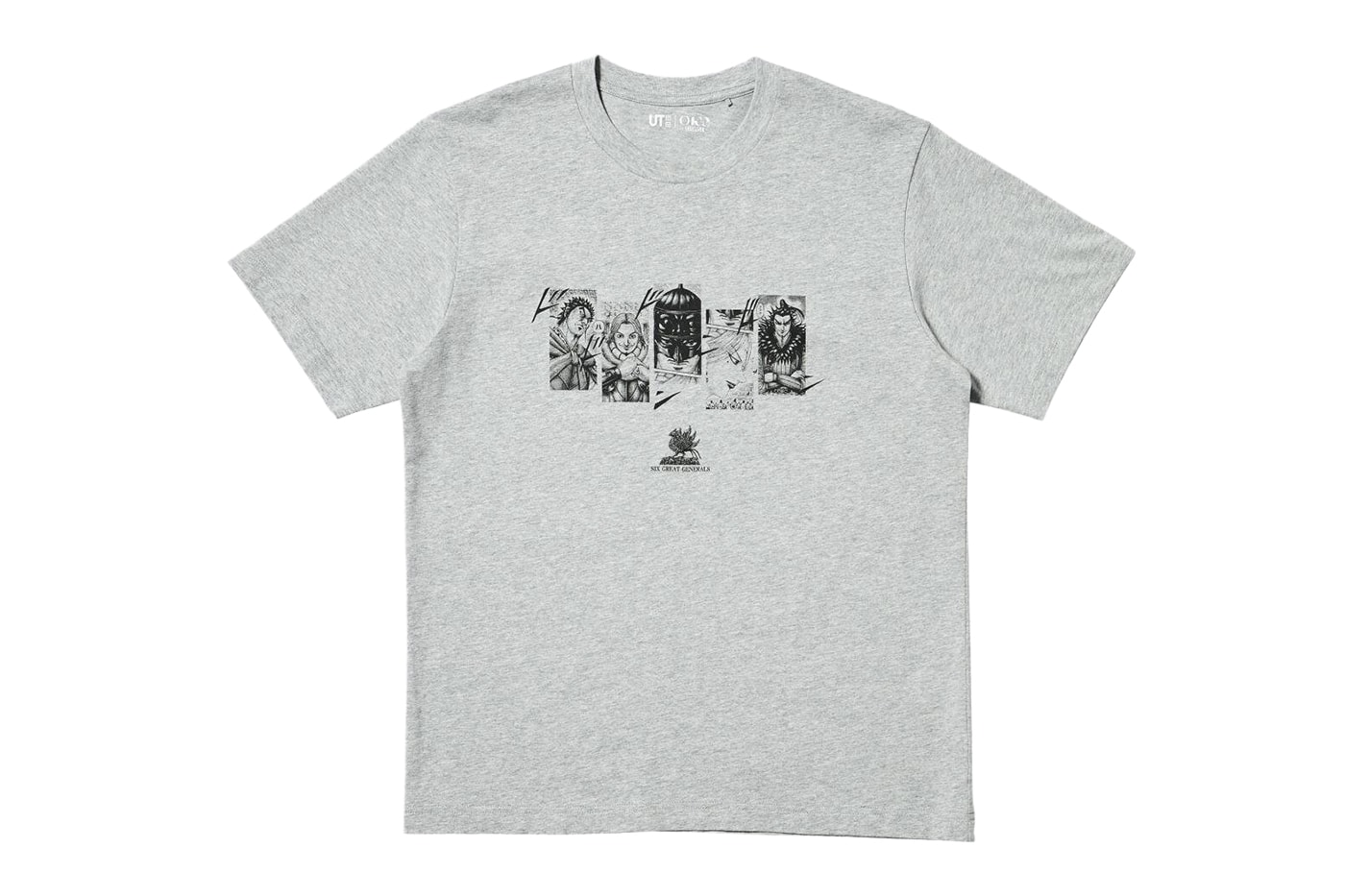 Shueisha 100th Anniversary Uniqlo UT Collaboration Collection Release Info T-shirts Manga Jujutsu Kaisen HUNTER x HUNTER Yu Yu Hakusho
