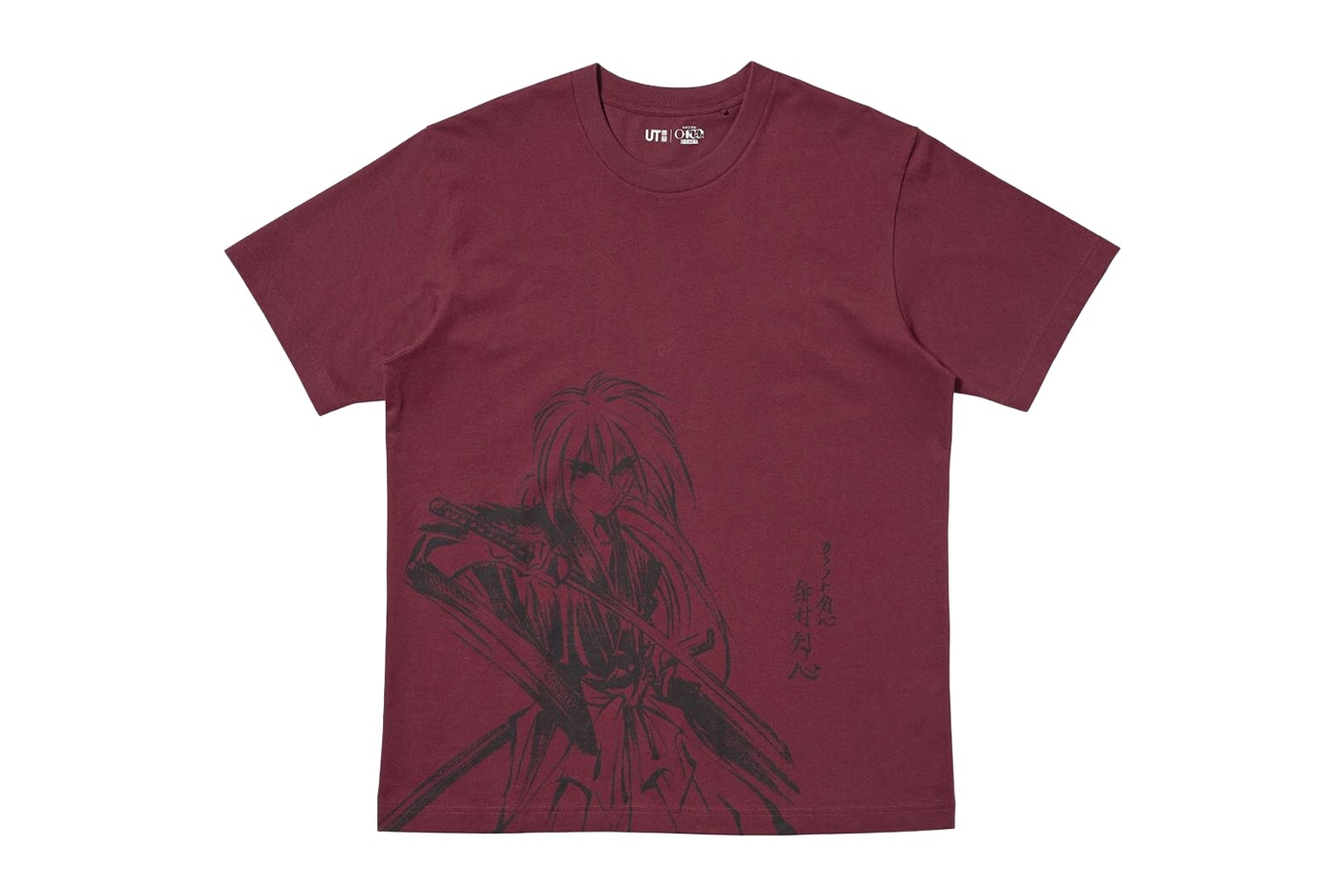 Shueisha 100th Anniversary Uniqlo UT Collaboration Collection Release Info T-shirts Manga Jujutsu Kaisen HUNTER x HUNTER Yu Yu Hakusho