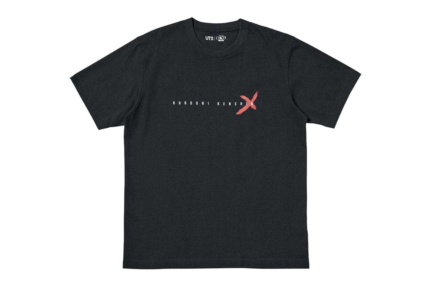Shueisha 100th Anniversary Uniqlo UT Collaboration Collection Release Info T-shirts Manga Jujutsu Kaisen HUNTER x HUNTER Yu Yu Hakusho