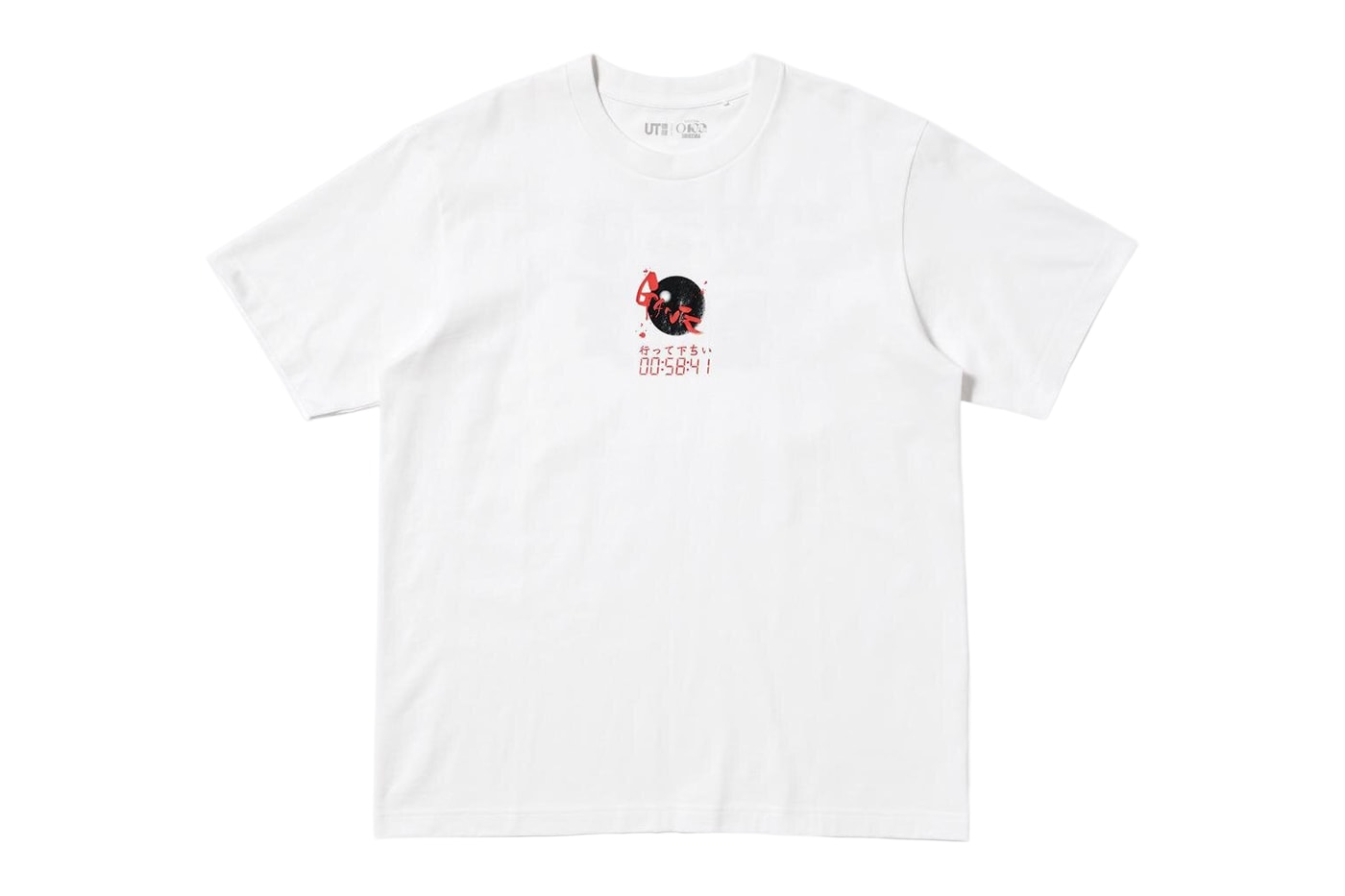 Shueisha 100th Anniversary Uniqlo UT Collaboration Collection Release Info T-shirts Manga Jujutsu Kaisen HUNTER x HUNTER Yu Yu Hakusho