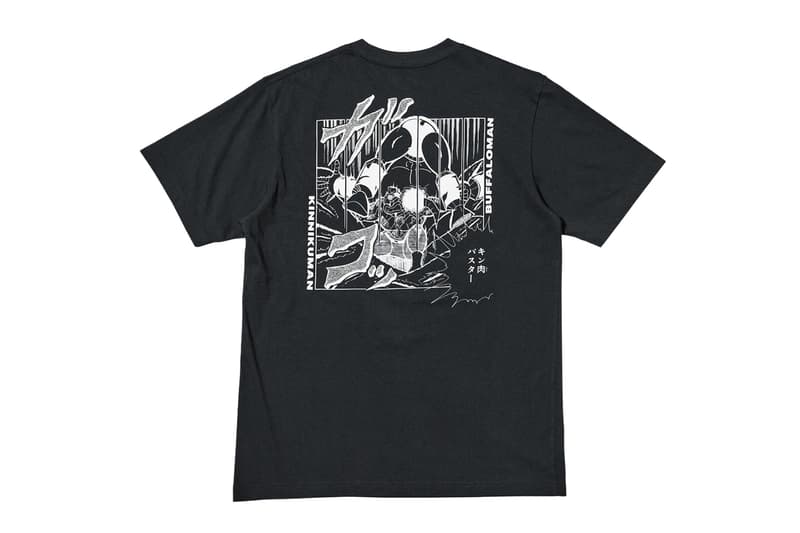 Shueisha 100th Anniversary Uniqlo UT Collaboration Collection Release Info T-shirts Manga Jujutsu Kaisen HUNTER x HUNTER Yu Yu Hakusho