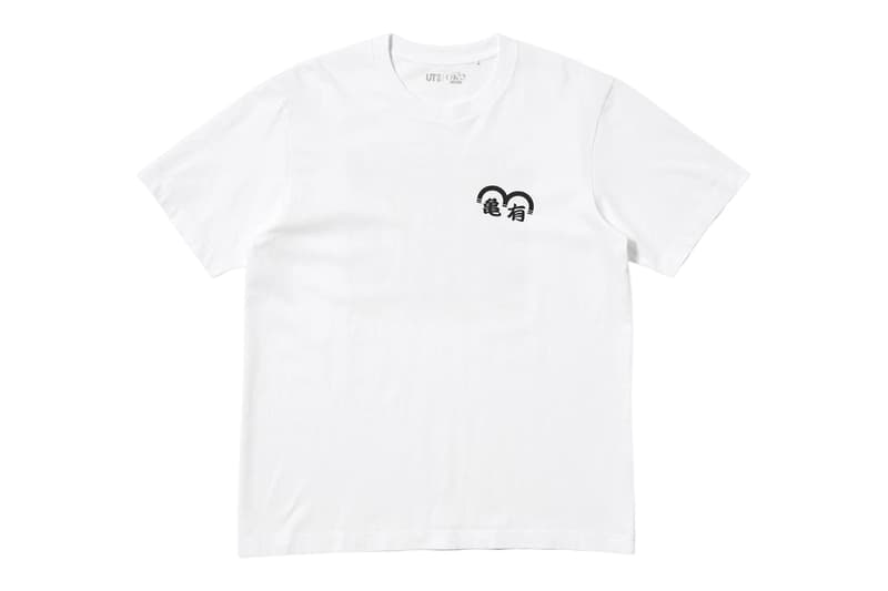 Shueisha 100th Anniversary Uniqlo UT Collaboration Collection Release Info T-shirts Manga Jujutsu Kaisen HUNTER x HUNTER Yu Yu Hakusho