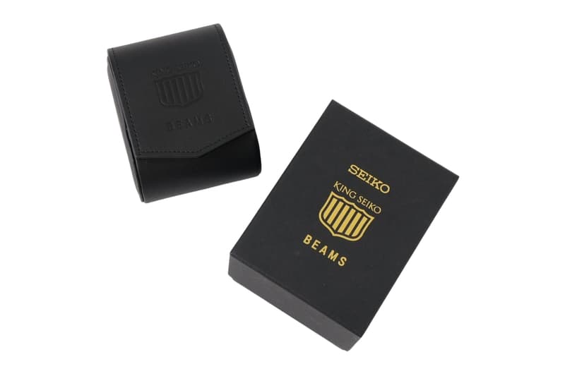 King Seiko KSK BEAMS 50th Anniversary Limited Edition SDKA025 Release Info