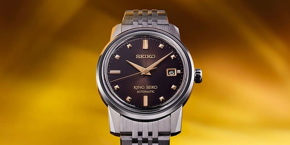 King Seiko KSK x BEAMS 50th Anniversary Watch