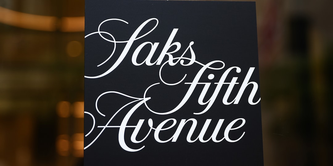 💥 Saks Global to invest $500 million in luxury fashion - What does this mean for streetwear?