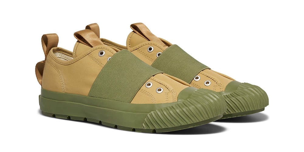 Engineered Garments Collaborates With P.F. Flyers For the Grounder Slip-On