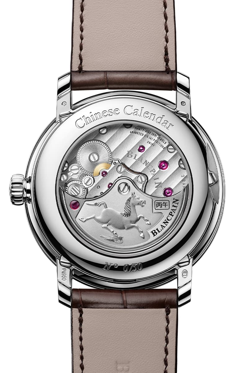 Blancpain Villeret Calendrier Chinois Traditionnel 2026 Edition Year of the Horse Lunar New Year
