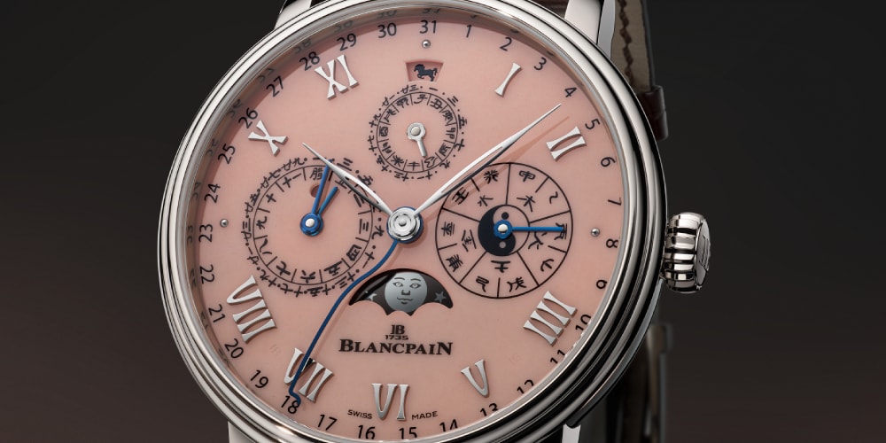 New Hype in the World of Watches - Blancpain and the Year of the Fire Horse