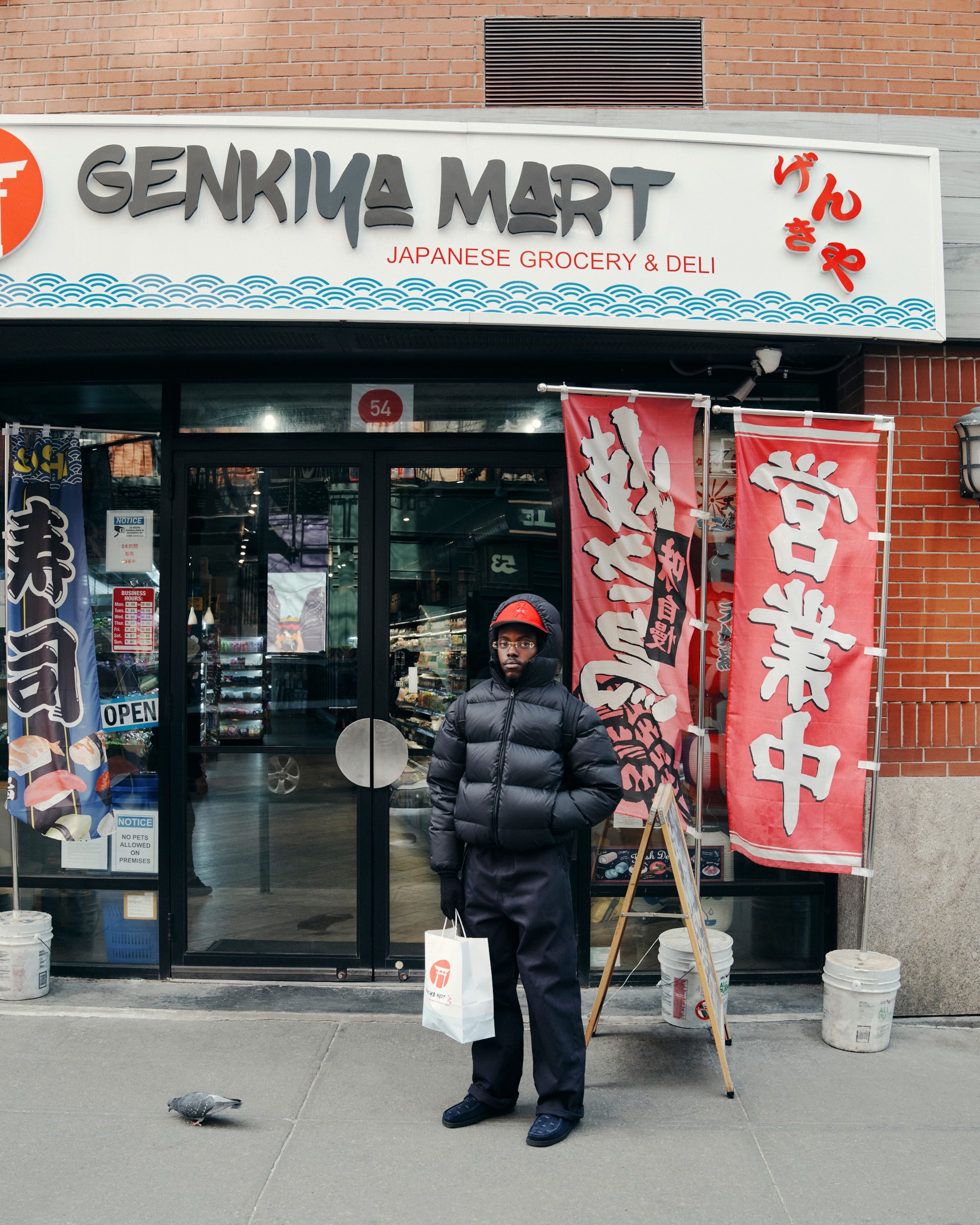 Rémy Martin My Call Niontay Artist Interview Hypetrak Magazine