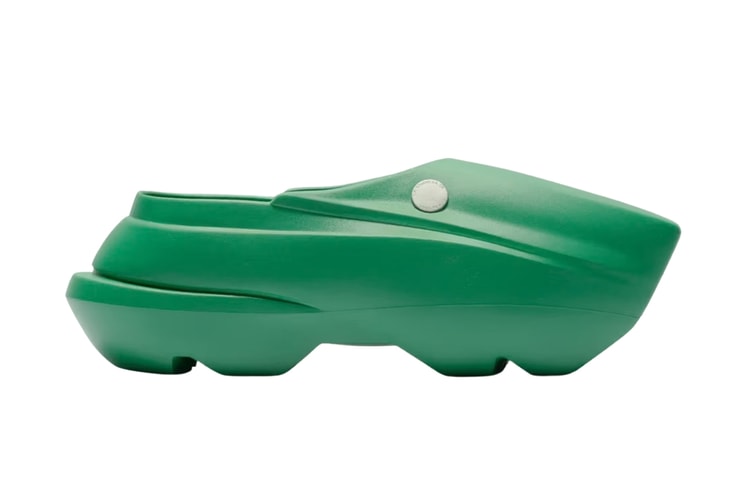 New Arrivals From HBX: Vans