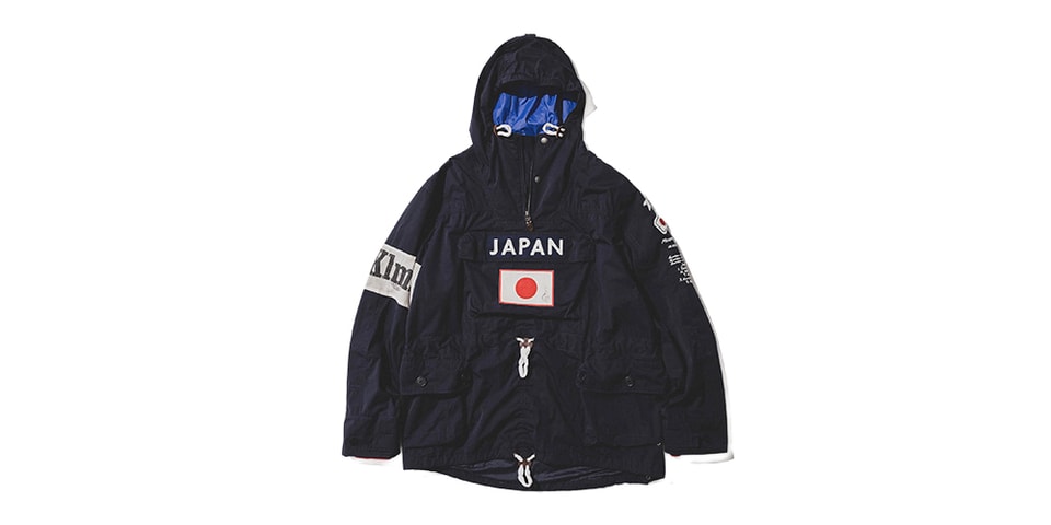 beams-polo-ralph-lauren- 