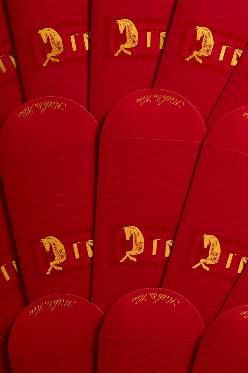 Kith Treats Lunar New Year 2026 Release Info Year of the Horse