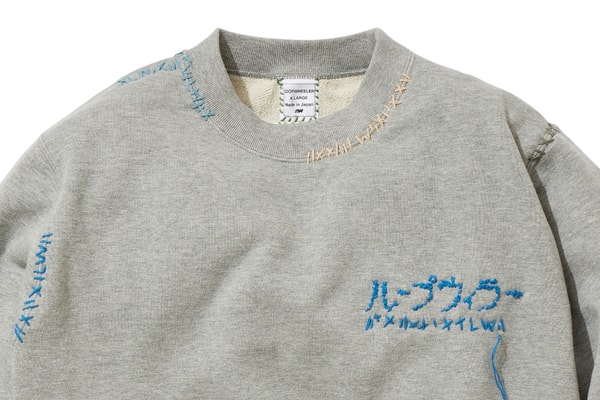 SASHIKO GALS KUON LOOPWHEELER Sweatshirt collaboration Release Info