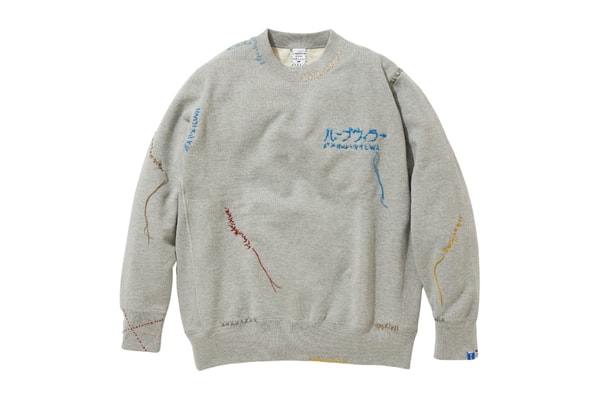 SASHIKO GALS KUON LOOPWHEELER Sweatshirt collaboration Release Info