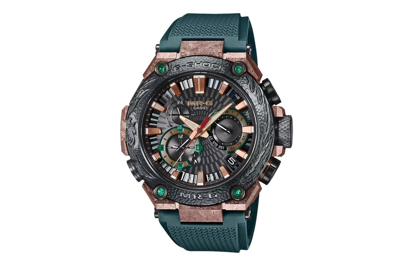 Casio G-SHOCK MR-G MRGB2000KT3A Limited Edition  Kobayashi Masao Release Info