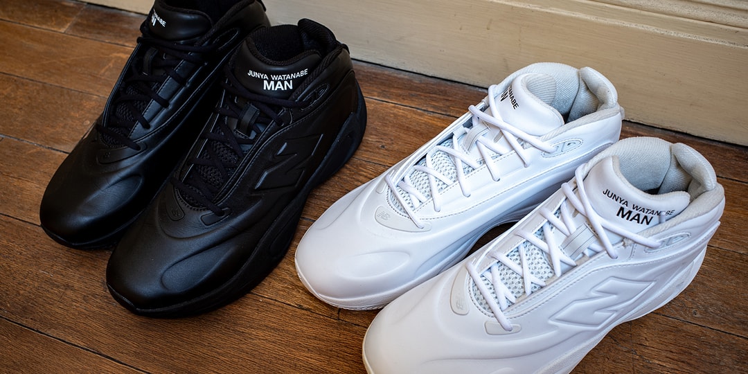 Zbliżenie na Junya Watanabe MAN x New Balance P400 – Nowy Hype na Runway!