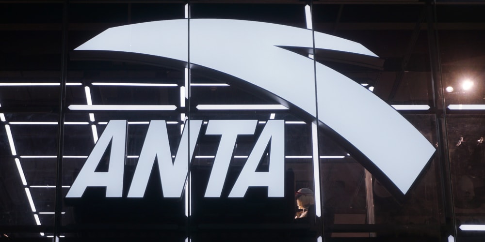 ANTA Sports Becomes PUMA’s Biggest Shareholder in $1.8 Billion USD Play