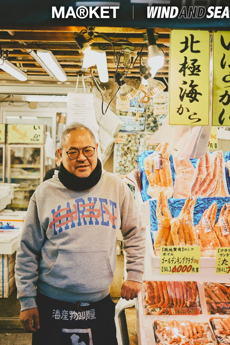 WIND AND SEA Drops Collaborative Limited Edition Capsule With Market