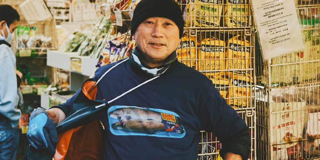 WIND AND SEA x MARKET: A Limited Edition Must-Have Collection!