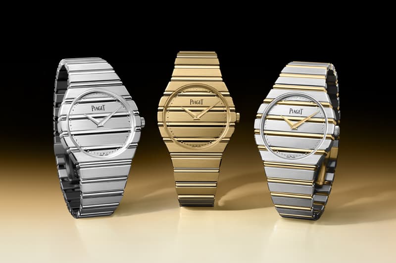 Piaget Polo 79 Two-Tone Yellow & White Gold Release Info