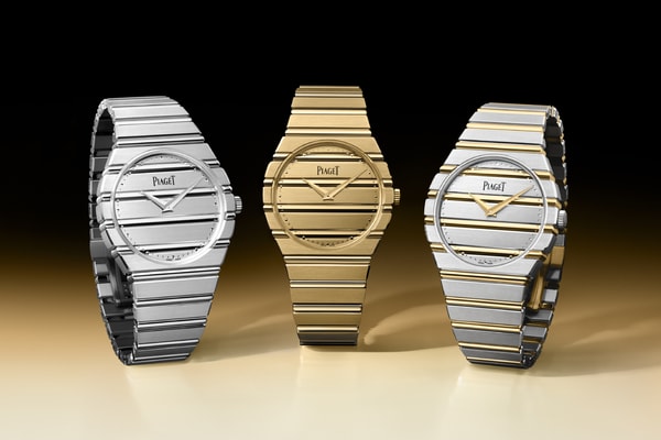 Piaget Polo 79 Two-Tone Yellow & White Gold Release Info