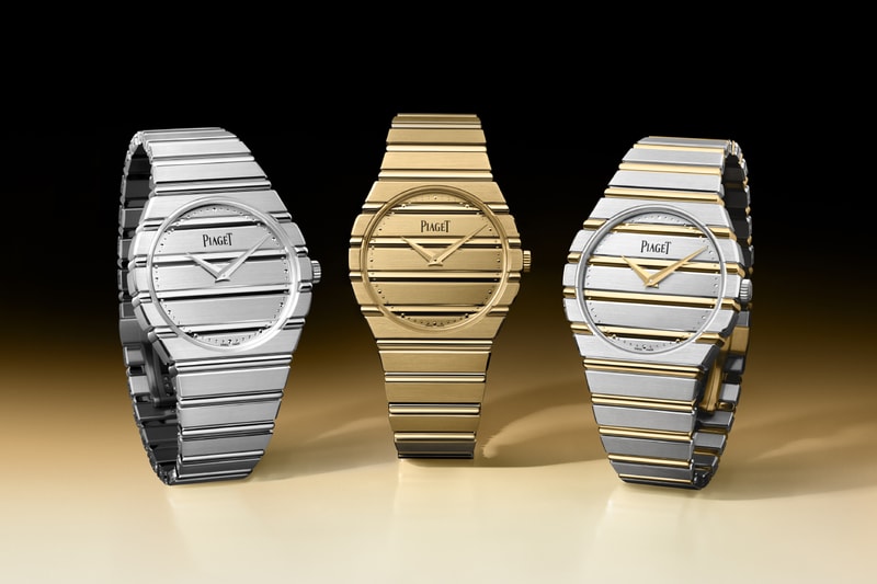 Piaget Polo 79 Two-Tone Yellow & White Gold Release Info