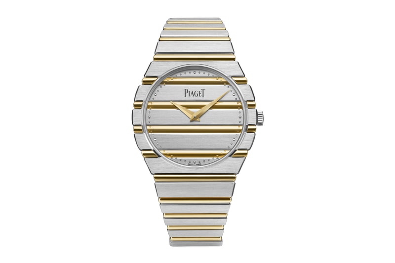 Piaget Polo 79 Two-Tone Yellow & White Gold Release Info