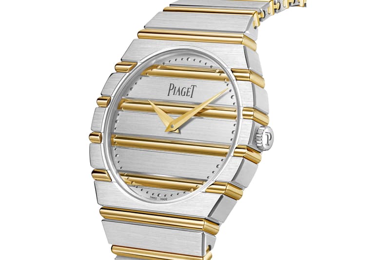 Piaget Polo 79 Two-Tone Yellow & White Gold Release Info