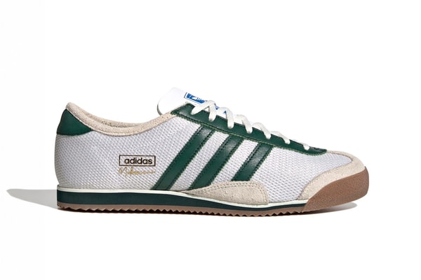 Up There Drops adidas Melbourne Collaboration White/Dark Green-Off White KJ4237 