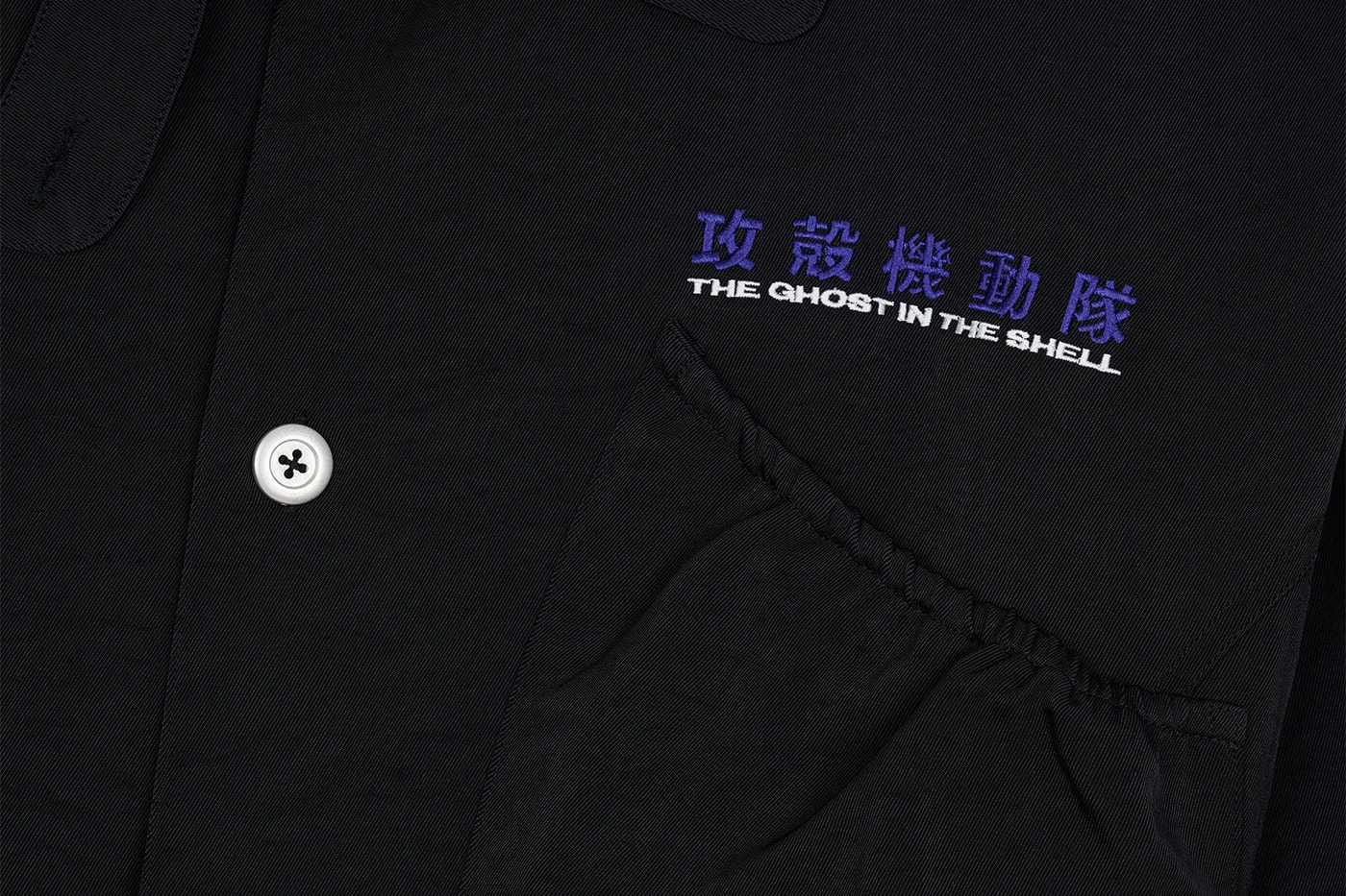 Ghost in the Shell 30th Anniversary Brain Dead Collaboration collection Release Info