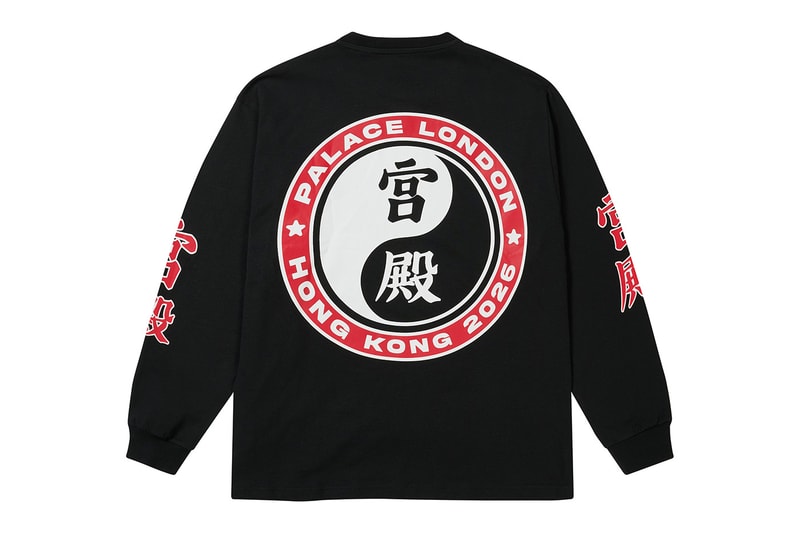 Palace Skateboards Hong Kong Exclusive Items Release Info