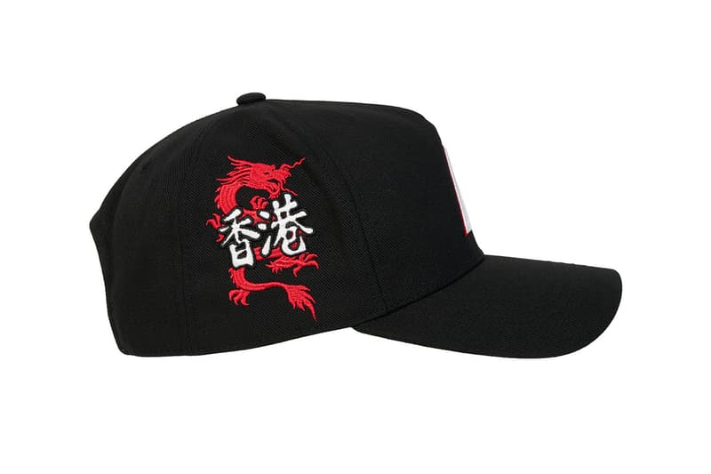 Palace Skateboards Hong Kong Exclusive Items Release Info