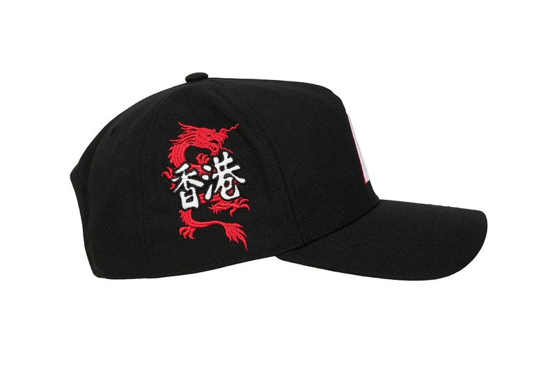 Palace Skateboards Hong Kong Exclusive Items Release Info
