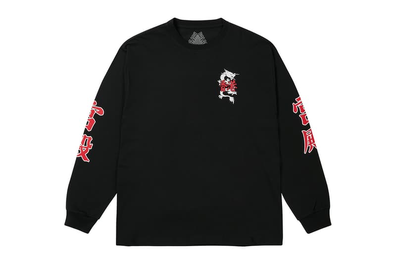 Palace Skateboards Hong Kong Exclusive Items Release Info