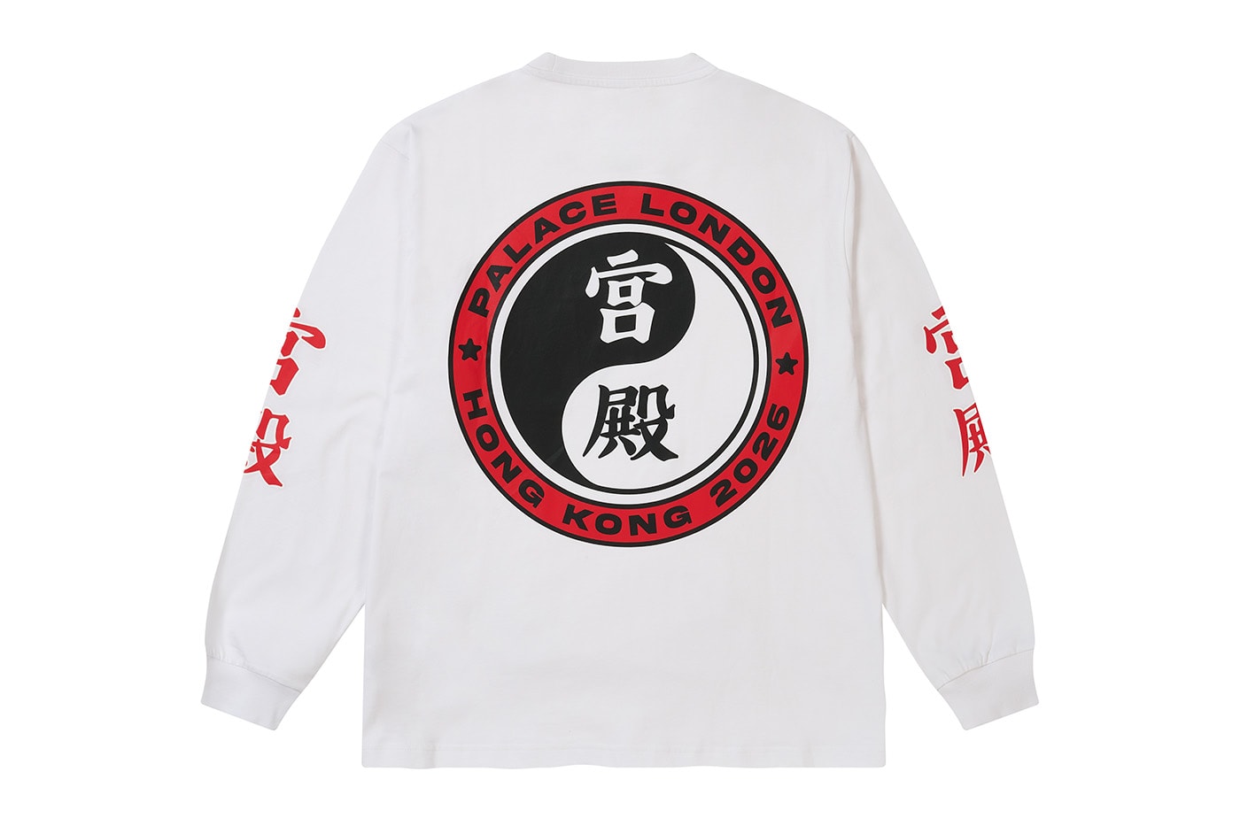 Palace Skateboards Hong Kong Exclusive Items Release Info