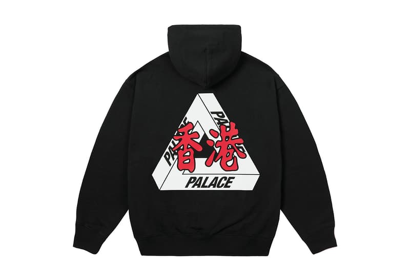 Palace Skateboards Hong Kong Exclusive Items Release Info