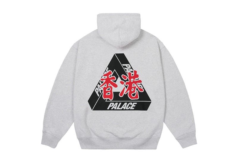 Palace Skateboards Hong Kong Exclusive Items Release Info