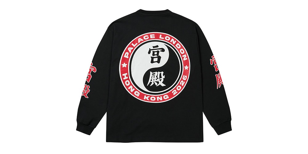 Palace Skateboards Bridges Heritage and Sport for Exclusive Hong Kong Items