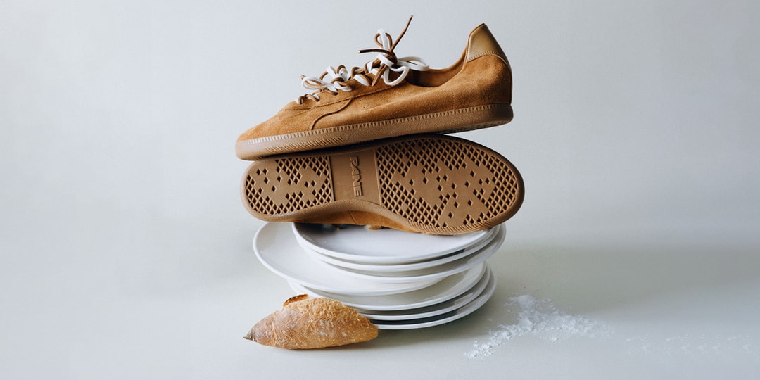 Pane: From a Viral GAT to a Way of Living