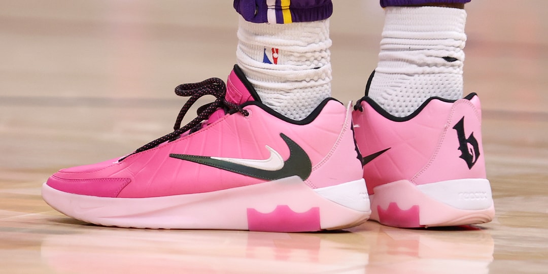 Bronny James Reveals First Look at His Signature Nike Logo