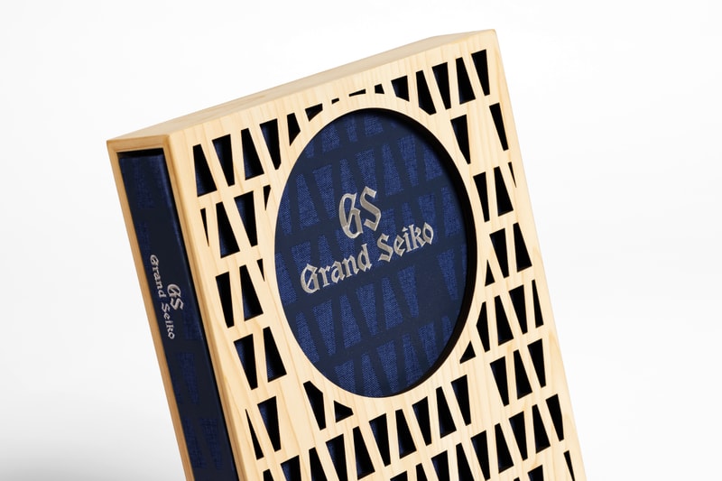 ERG Media ‘Grand Seiko’ Book