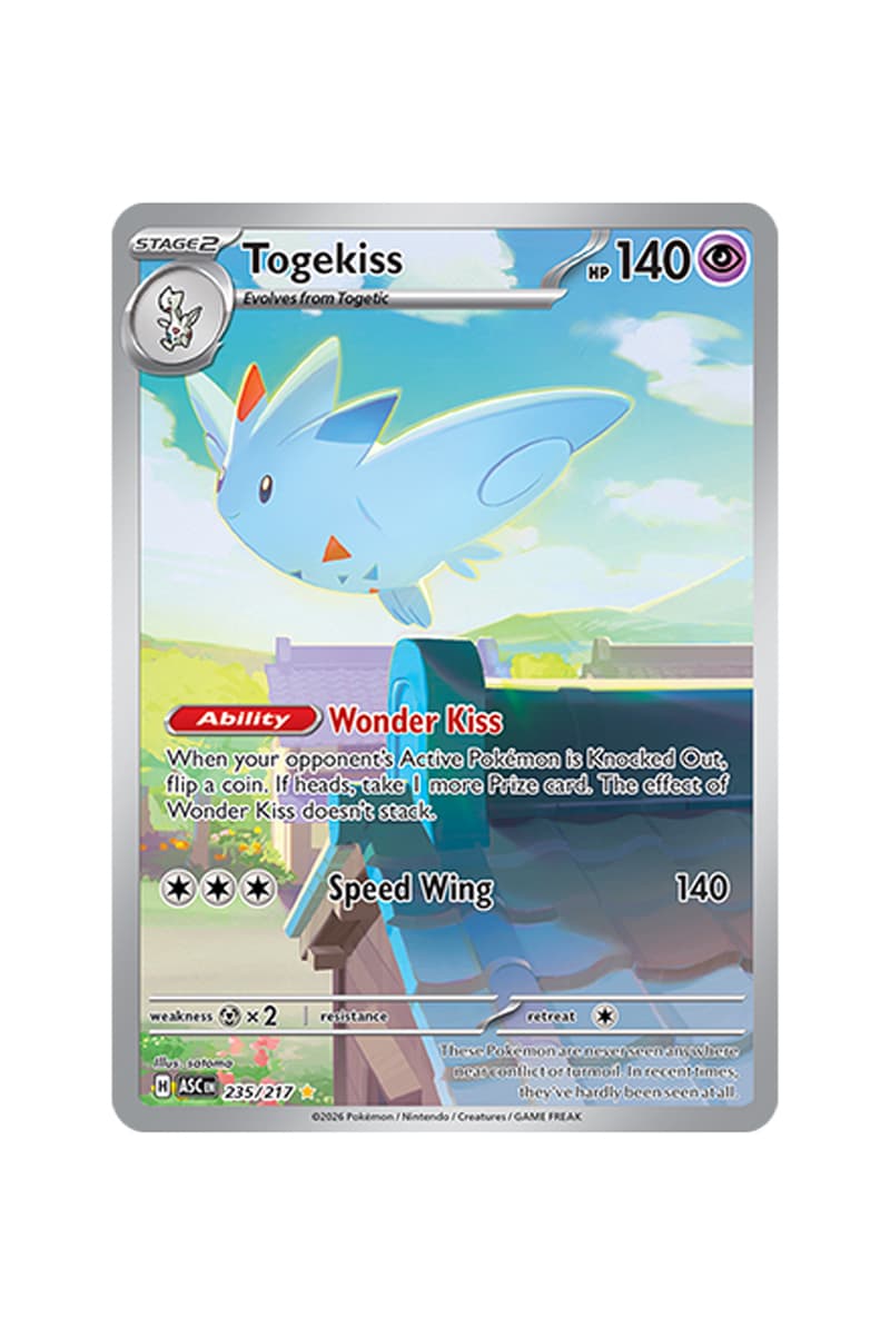 Pokémon TCG: Ascended Heroes Illustration Card List release date store info pics preview first look official