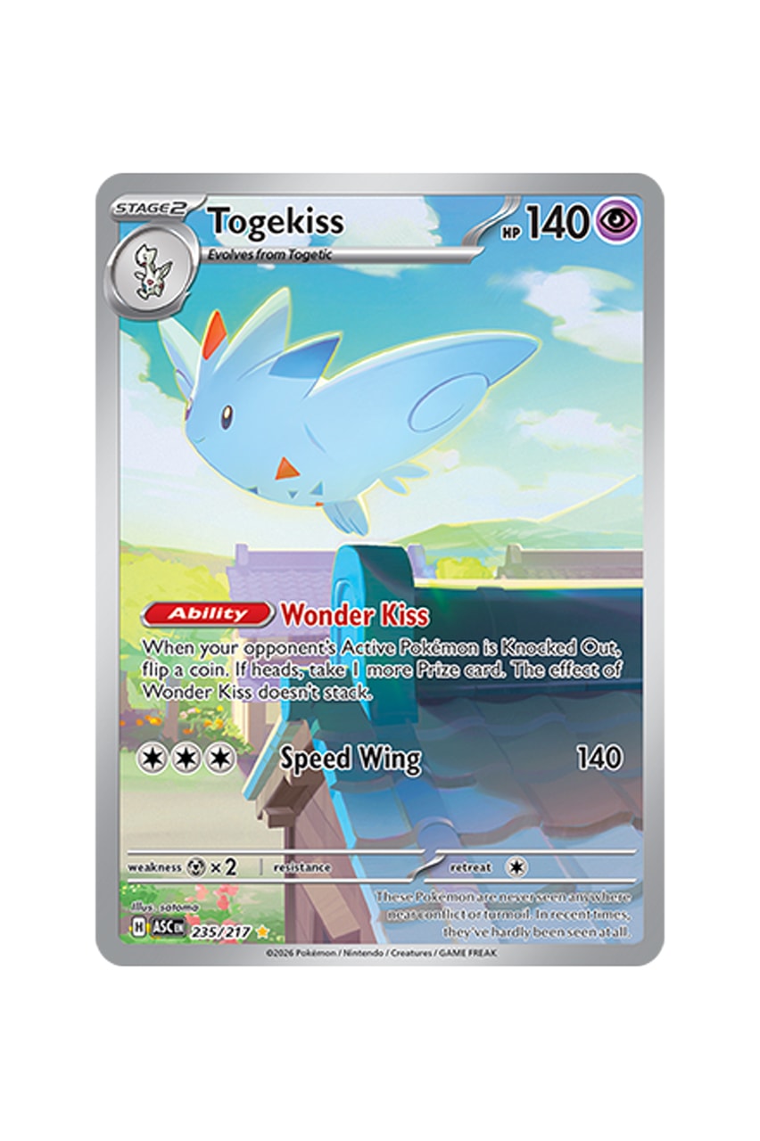 Pokémon TCG: Ascended Heroes Illustration Card List release date store info pics preview first look official