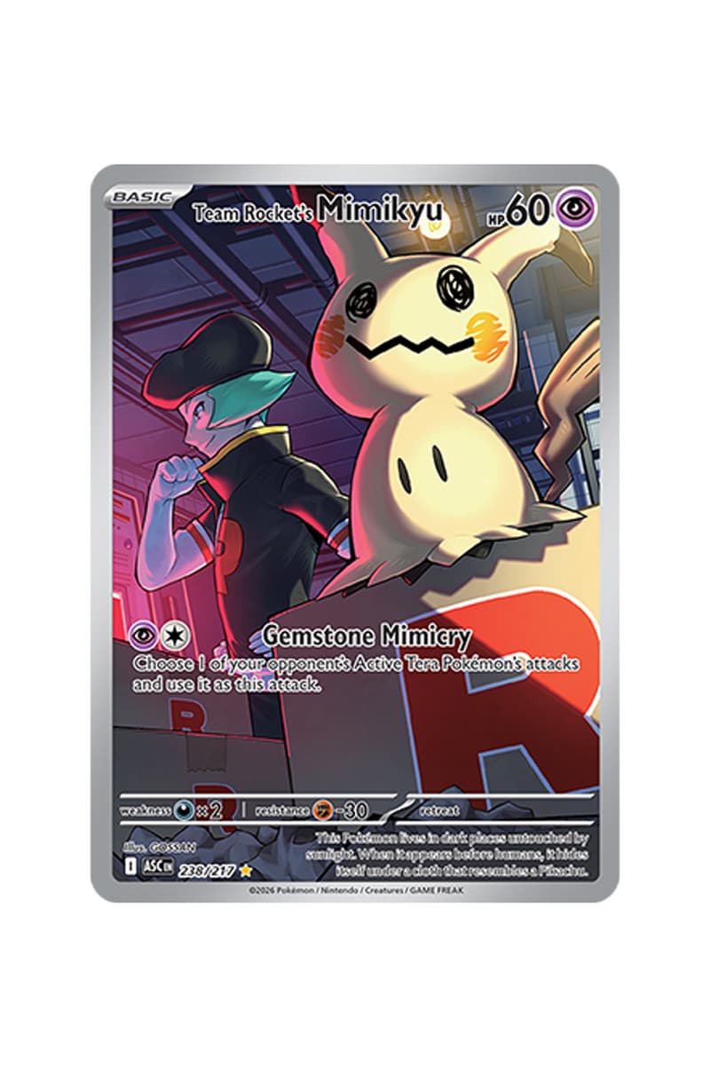 Pokémon TCG: Ascended Heroes Illustration Card List release date store info pics preview first look official