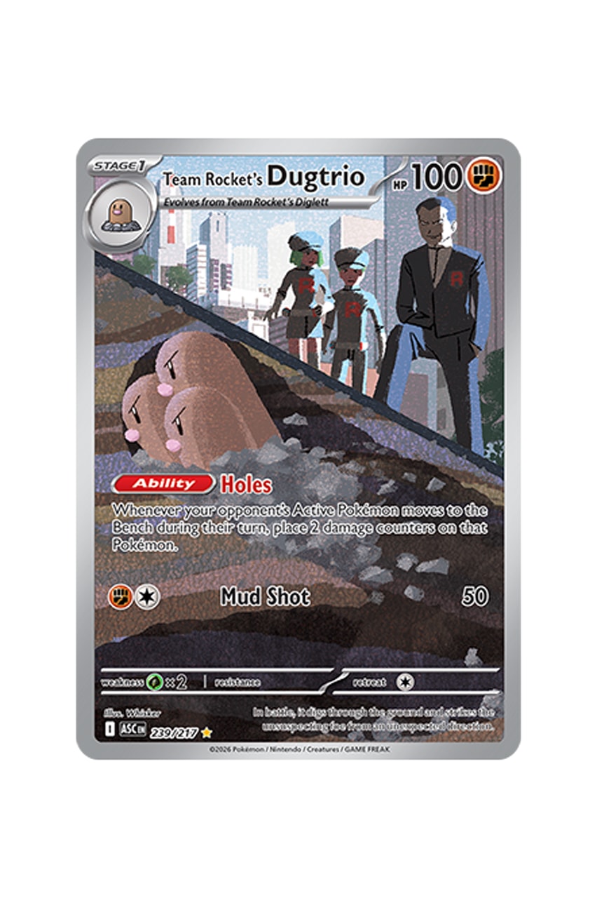 Pokémon TCG: Ascended Heroes Illustration Card List release date store info pics preview first look official